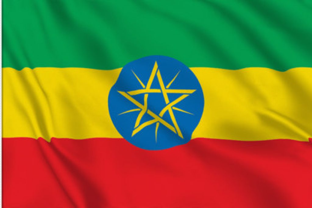 Ethiopia: Ancient History, Rock-Hewn Churches & Dramatic Highlands
