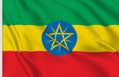 Ethiopia: Ancient History, Rock-Hewn Churches & Dramatic Highlands