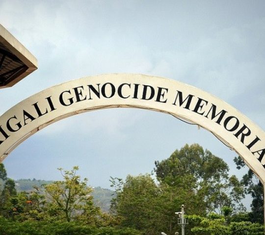 Kigali Genocide Memorial